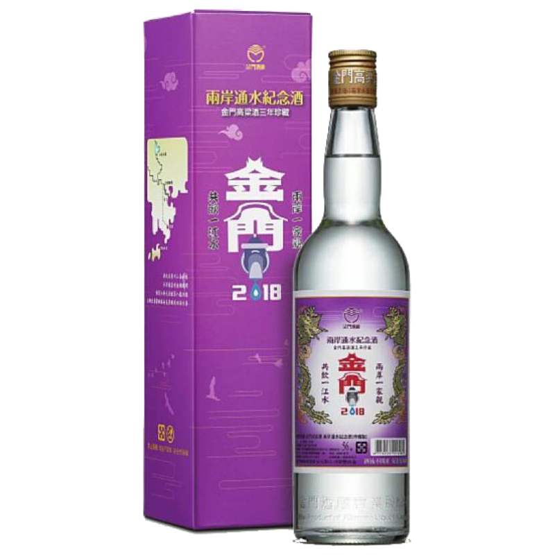 金門高粱兩岸通水紀念酒600ml - 酒酒酒全台最大的酒品詢價網